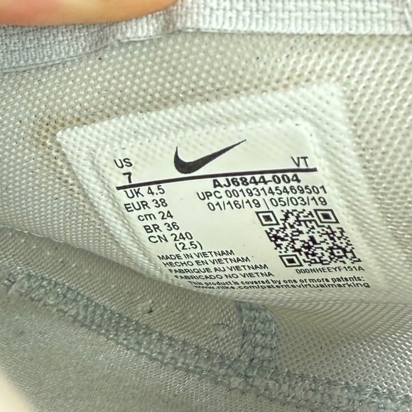 Nike Joyride Optik Pltnum Sneaker Women's Zip-Up Running Shoes AJ6844-008 Size 7 - Picture 10 of 10